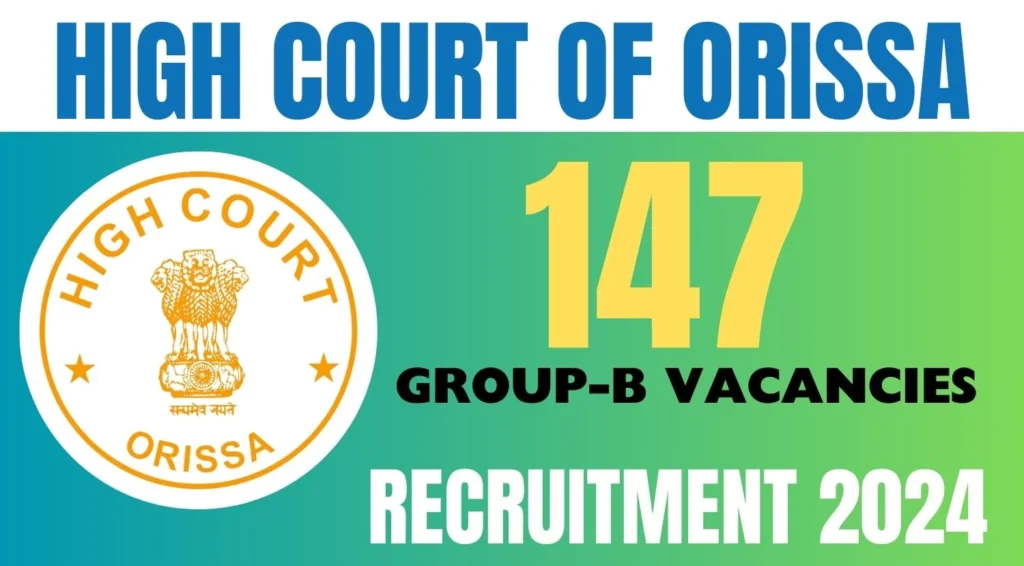 Odisha High Court Recruitment 2024